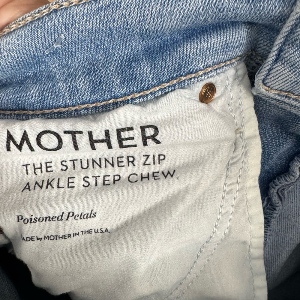 Mother The Stunner High Waist Skinny Jeans In Poisoned Petals Size 25 - Picture 14 of 14
